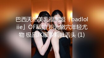 肉感十足丰满大奶美眉剧情演绎性欲难耐游览男士内裤意淫自摸约炮友时让他穿紧身内裤爆操大奶乱蹦达国语对白