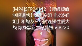 STP18657 牛仔裤白衣妹子啪啪，撩起衣服舔奶翘起屁股口交侧入大力猛操