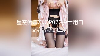 90后小情侣出租屋露脸爱爱自拍女友真不错波大肤白最主要还是馒头B二指禅就给搞高潮了啪啪很激情720P高清