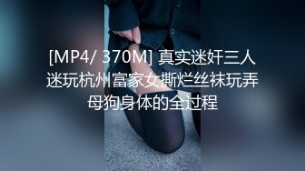 OnlyFans~顶级COSER【headshhot】炮击白虎骚穴~骑乘自慰~崩坏阿黑颜【439V】 (37)