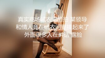 无敌白虎，叫声可射