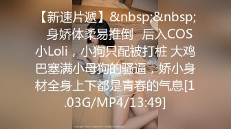 【自整理】超级BBW重型虎式坦克，堂里的老司机们，快过来试试手感如何！【NV】 (19)