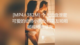 (sex)20230817_呲水小鲍鱼_813143460_2