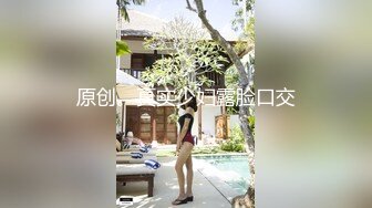 [MP4]天美传媒 TMQ006 崇洋媚外中出极品蜜穴