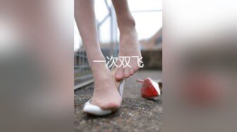 【哥哥的小嫩逼】 2个刚成年的小美女，新人!两个超级小嫩妹~掰穴展示~被干了，逼逼干净   (7)