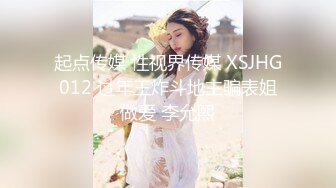 [MP4/4.56G]【重磅核弹】05.14 超极品绿帽淫妻网红21位最新福利合集