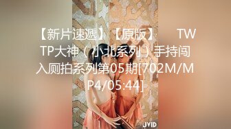 stripchat 模拟乳交【uh668】G奶女神! 乳浪翻涌滴蜡~道具自慰【97v】 (52)