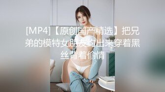 国产麻豆AV 麻豆US LAX0030 激情颜射舒麻快感 Jazmin Luv