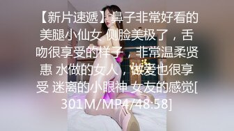 STP24607 【170CM花裙甜美小姐姐】性格超好一来求抱抱，里面居然没穿内衣，撩下裙子白嫩奶子，69互舔扶着沙发后入爆操