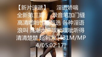 最新订阅万人在线追踪，露脸FS高颜值极品大奶白虎逼百变女神meriol私拍，各种COSER逼脸同框道具紫薇，撸点满满 (11)