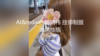 ✿温婉气质✿黑丝和内裤都来不及脱，撕碎大jb直填满肉穴洗手间疯狂后入小母狗抽插的白浆都在往下流