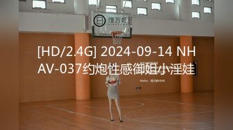 起点传媒 性视界传媒 XSJTC17 与自己妹妹来一场