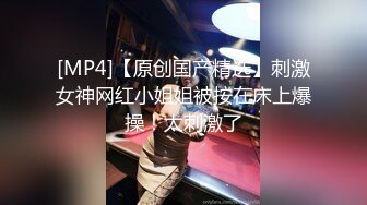 極品蘿莉校服正妹墨小菊制服誘惑VIP級高清私拍 褪去校服掰穴道具深插粉穴 隱藏不住的飢渴欲望