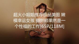 【新片速遞 】私人健身教练！气质短发美女！强烈要求秀一波，水嫩多汁粉嫩骚穴，呻吟娇喘，叫起来超级骚[487MB/MP4/01:11:47]