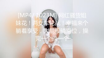 超淫荡女同互摸