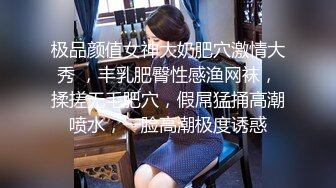 《绝版重磅经典收藏》CP界天花板女厕隔板缝洞中特写偸拍超多小姐姐美少妇方便亮点多靓妹先吐后尿高跟女尿尿还把B掰开 (5)