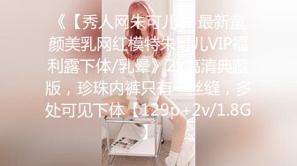 【新片速遞】&nbsp;&nbsp;10月新流出偷拍牛人躲藏路边隔板蹲厕摆好❤️偷拍设备开着小手电偷拍隔壁厕位几个美女尿尿非常清晰[391MB/MP4/10:32]