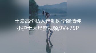 [MP4]STP28358 酒窝甜美小姐姐！一脸骚样女仆装！白皙皮肤嫩穴，自摸扣逼呻吟好听，掰开骚穴极度诱惑 VIP0600