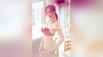 STP29533 极品尤物！气质女神！全身抹上精油操逼，无毛美穴超嫩，站立一字马爆操，爽的受不了啊啊直叫