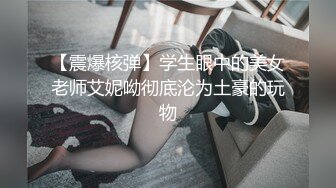 谁家小母狗呀……真听话。