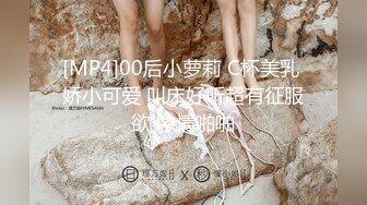 星空传媒XKG140欲女姐姐发骚的性爱视频