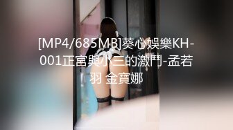 [2DF2]-五星级酒店爆操韩国22岁超美长腿女神miya,无毛白虎小嫩b,娇羞可爱,叫床可射!大声直叫“欧巴” - soav_evMerge [MP4/19.8MB][BT种子]