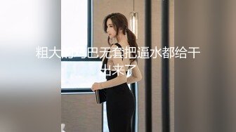 SWAG 露脸实战被射入满满的豆浆从骚逼流出 Aprillady