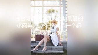 OnlyFans 推特网红萝莉美少女▌Yua▌蜜汁嫩鲍美少女道具自慰 享用阳具 特写嫩穴爆浆3