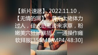 [MP4/974MB]走馬探花大戰勁爆身材泰國美女Lisa 精湛吸莖魂都要飄出來 爆艹尤物輸出