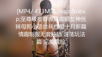 高端女白领全程露脸我咋看着这妞在办公桌上在骚呢，漏着骚穴自慰呻吟，互动撩骚淫声荡语道具抽插玩的好嗨啊