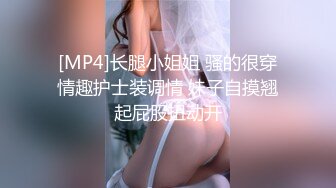 极品露脸反差女神！完美炮架高颜值御姐【lovelyja】各种啪啪深喉口爆眼镜都红了