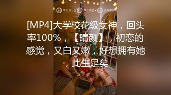 《顶级女神☀️最新啪啪》露脸才是王道！极品巨乳肥鲍外围绿茶婊【顾灵曦】私拍，口交打炮全自动你的女神有钱人的母狗 (9)