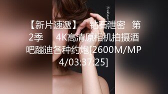 【最新偷情约炮朋友妻随便骑】约见好兄弟漂亮女友吃火锅 聊到位了直接去酒店开房打炮各种操 完美露脸