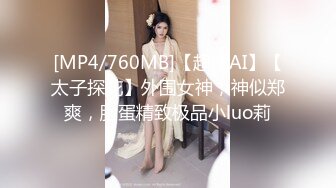 前凸后翘魔鬼身材OF百万粉撸铁健身教练Ellie精彩剧情四部无套内射，房产女销售为了订金只好献逼给老板