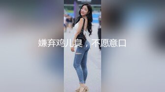 [2DF2] 百度云泄密夫妻在家啪啪自拍流出各种爆插操的刮了b毛的老婆香汗淋漓 淫叫不停[MP4/177MB][BT种子]