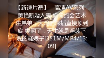 [MP4/1.76G]2024-3-2安防酒店偷拍精品 健硕男友扒开大奶子女友蕾丝内裤扒到一侧直接插入做爱