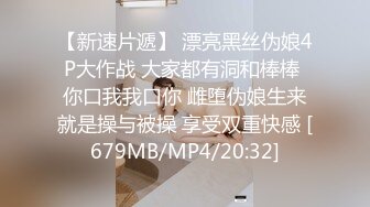 长腿母狗，初次自慰视频