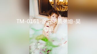 《顶级震撼㊙️泄密》万狼求档OnlyFans白皙性感绿帽淫妻Peach私拍第三季~邀请实力单男3P调教全自动非常反_差 (15)