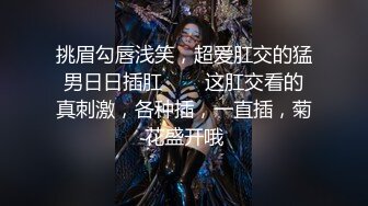 万人追踪OnlyFans亚裔极品网红女神Yuna休闲服销魂自慰自吸式水晶屌疯狂自插高潮喷水