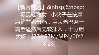 -起点传媒 性视界传媒 QDYP012 约啪道具妹 李娜娜