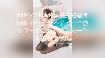 歌厅探花 小姐姐脱光还要唱一曲 成都 酒精刺激下再来支艳舞调情