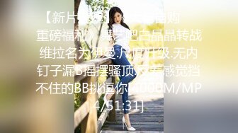 《云盘高质 露脸泄密》国语对话，东北淫荡饥渴人妻美少妇真实约啪被个很会打炮的肥猪仔肏，频率低但有力下下到底尖叫