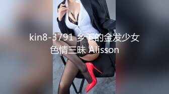 眼镜一摘火力全开✿冷艳御姐女神『miuzxc』被大鸡巴男友颜射一脸，满脸精液的样子即高冷又淫荡，高冷滤镜彻底粉碎