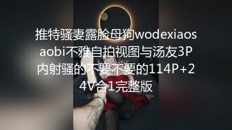 抖音巨乳李雅 6.20 最新两部付费福利傍晚时分行走在海滩揽客的海炮女在海里太刺激了辣眼 李雅饥渴的玩弄着自己的逼眼子想被你的大鸡巴疯狂抽送