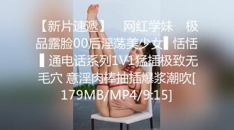 [MP4/1.19G]【OnlyFans】台湾网黄【Queena調教女王】SM与炮友互插多人調教