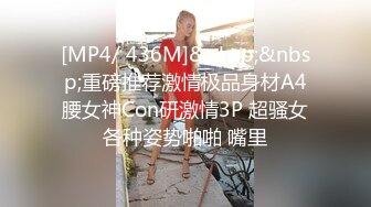 后人女友，第一次拍，没有验证。。绝对真实