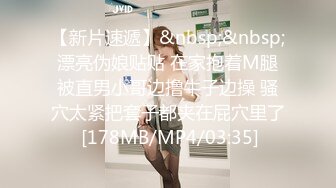 熟女妈妈很满足