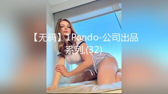 (中文字幕) [IPX-521] 美巨乳AV女优诗音乃兰快感觉醒升天高潮专属第三弹大痉挛性爱