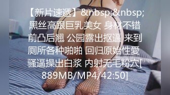 精东影业JDYA006约炮约到寂寞少妇-小婕