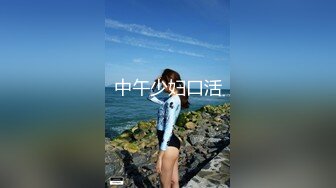 太完美了 满足幻想 AI绘画 不穿内裤的淫荡新娘 女友爱滥交[871P/1.4G]